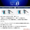 【プラス度数】ワンデー アキュビュー オアシス(1day ACUVUE OASYS) 90枚入（30枚入×3箱） 