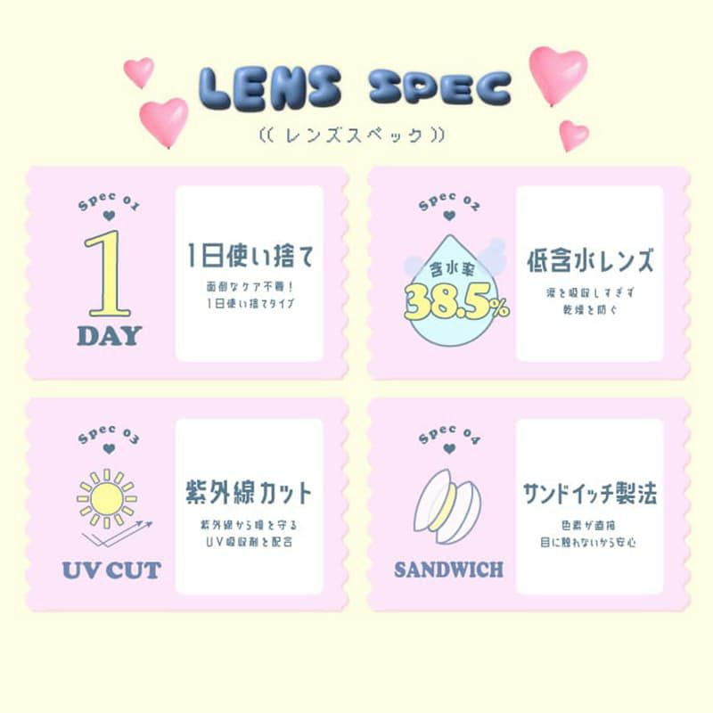 プリモア（PRIMORE） 10枚入 [プリドーリーブラウン] 