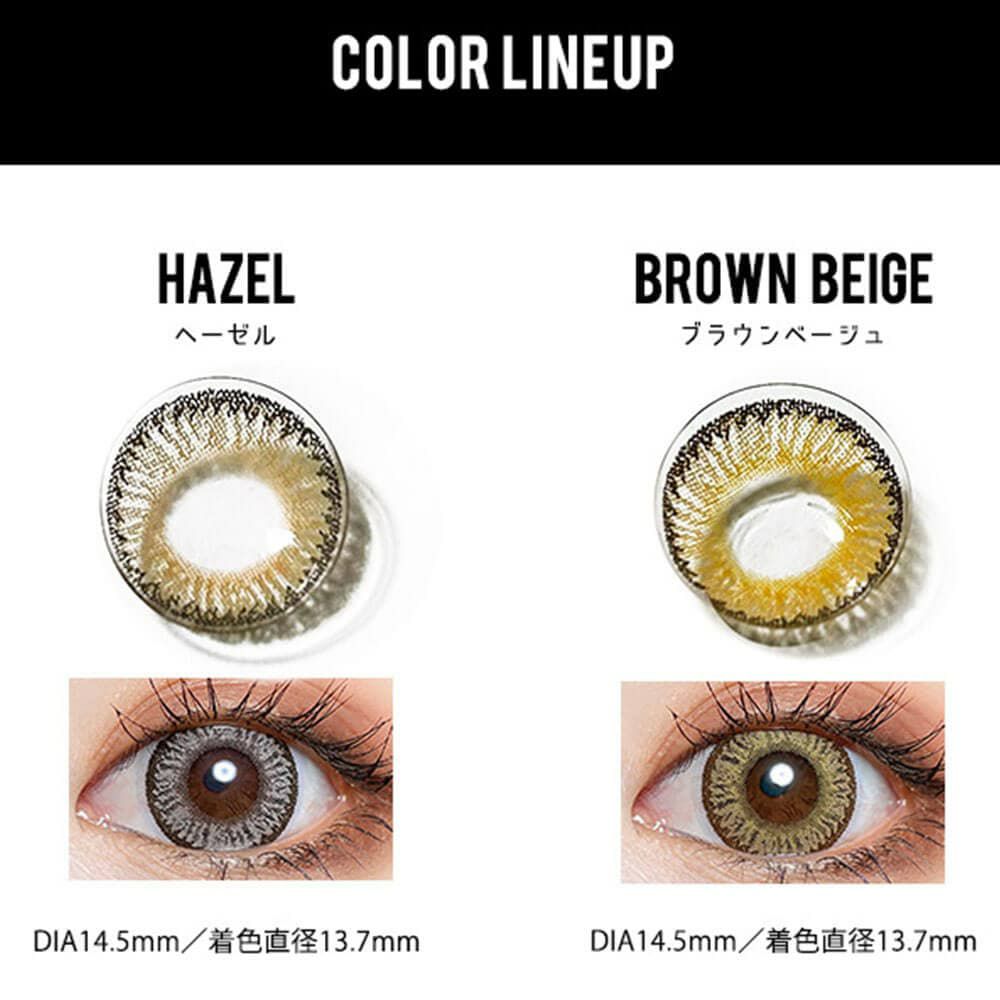  【度あり】TwinKle Eyes(トゥインクルアイズ)マンスリー　1枚入 