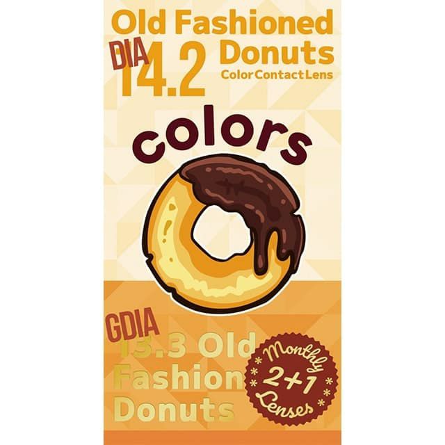 オールドファッション-レンズ画像