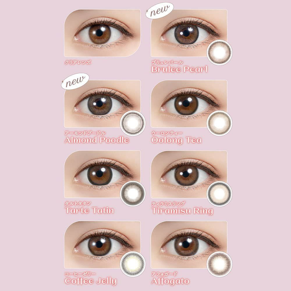 feliamo(フェリアモ)マンスリー 2枚入 