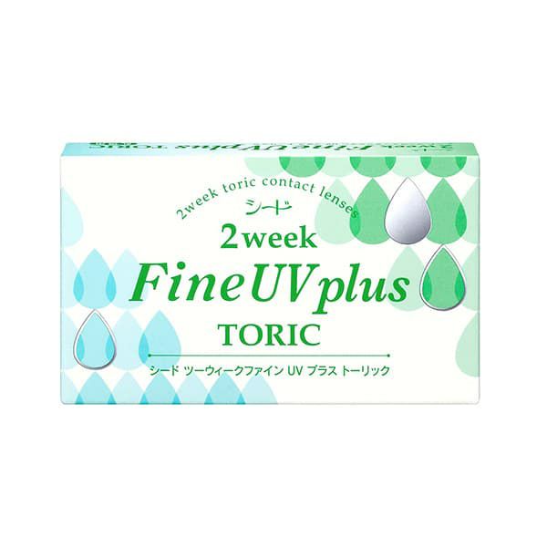 【CYL-1.25/AXIS180°】シード ツーウィークファインUVプラストーリック(2weekFine UV plus TORIC) 6枚入　乱視用 