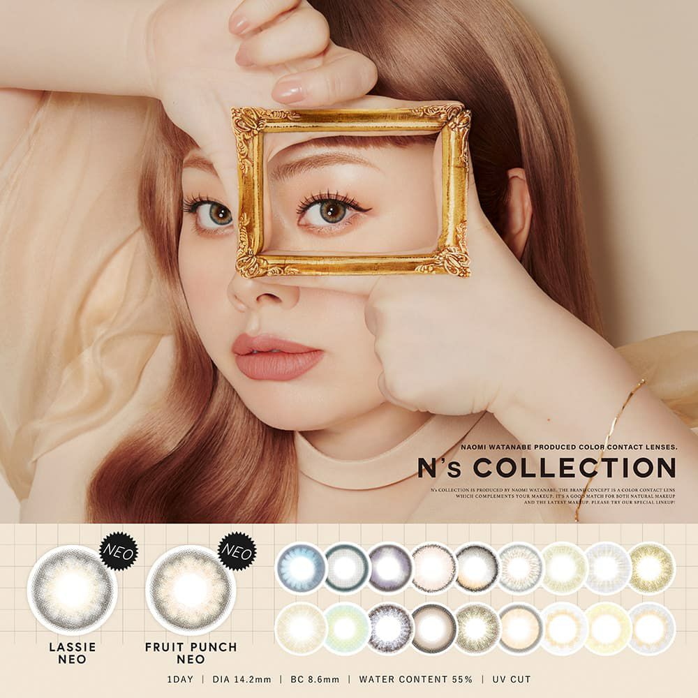 エヌズコレクション (N's collection) 10枚入-渡辺直美カラコン-ワンデーカラコン
