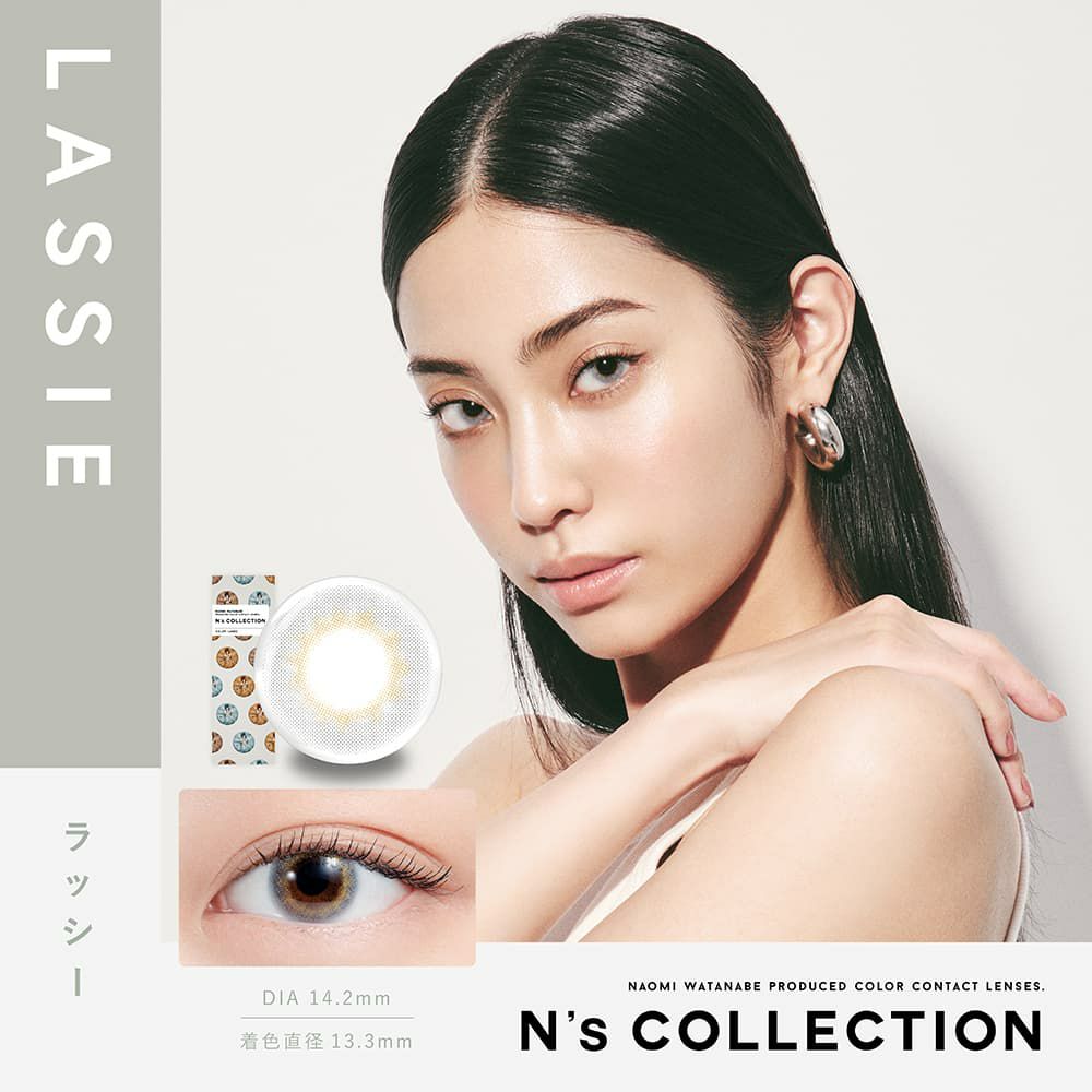 エヌズコレクション (N's collection) 10枚入[ラッシー]