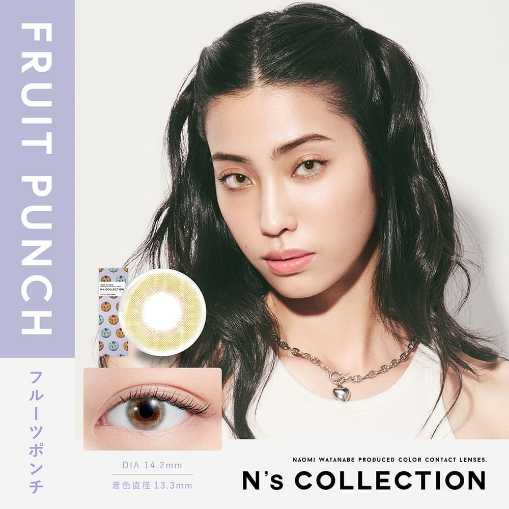 エヌズコレクション (N's collection) 10枚入[フルーツポンチ] -渡辺直美カラコン