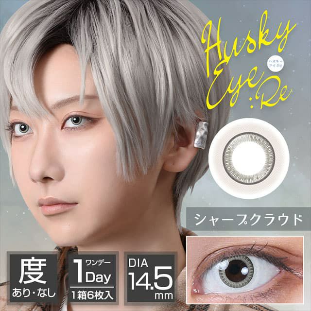 シャープクラウド-イメージ画像