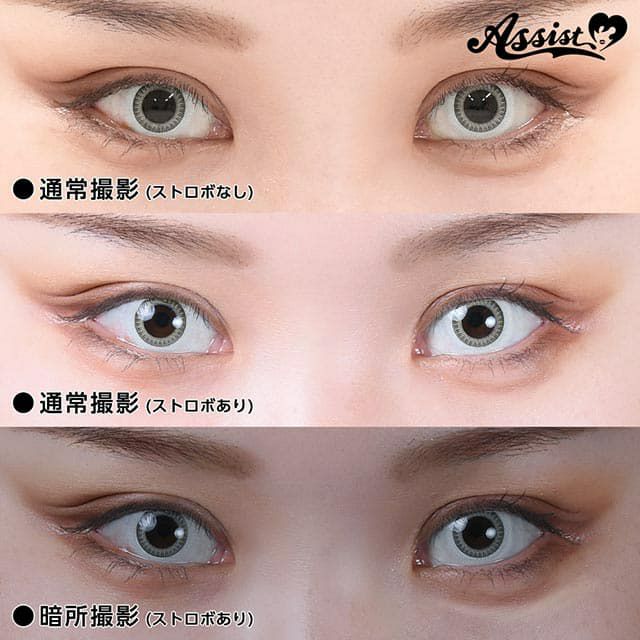 シャープクラウド-イメージ画像