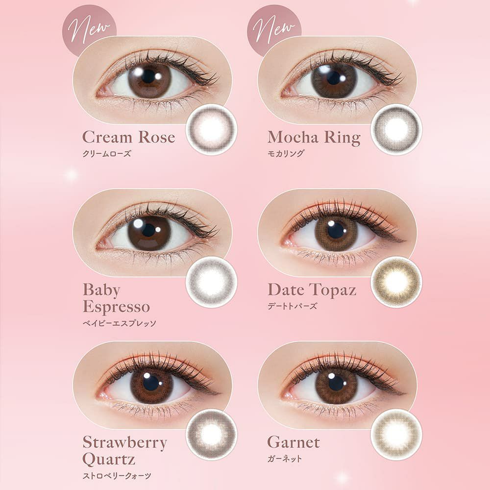 トパーズマンスリー (TOPARDS 1month）2枚入 