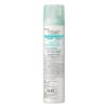 【キュレル(Curel)】 ディープモイスチャースプレー (250g)