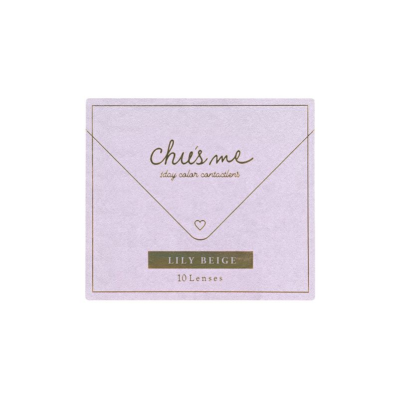 チューズミー (chusme) 10枚入[リリーベージュ] 