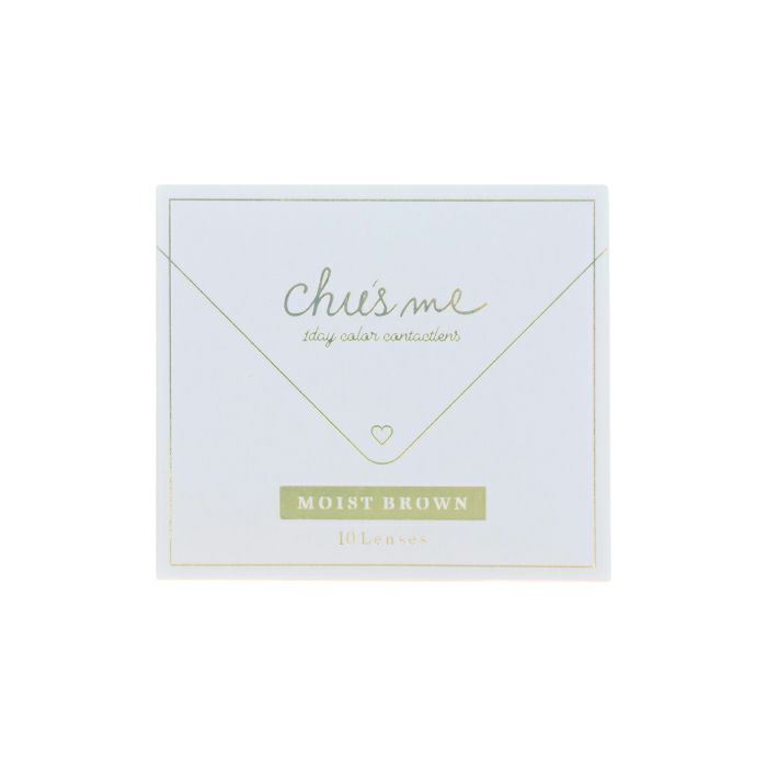 チューズミー (chusme) 10枚入[モイストブラウン] 