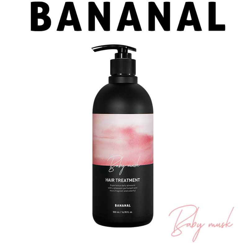 バナナル(BANANAL)】パフュームドヘアトリートメント 500ml [ベビームスク] |エンジェルスタイル