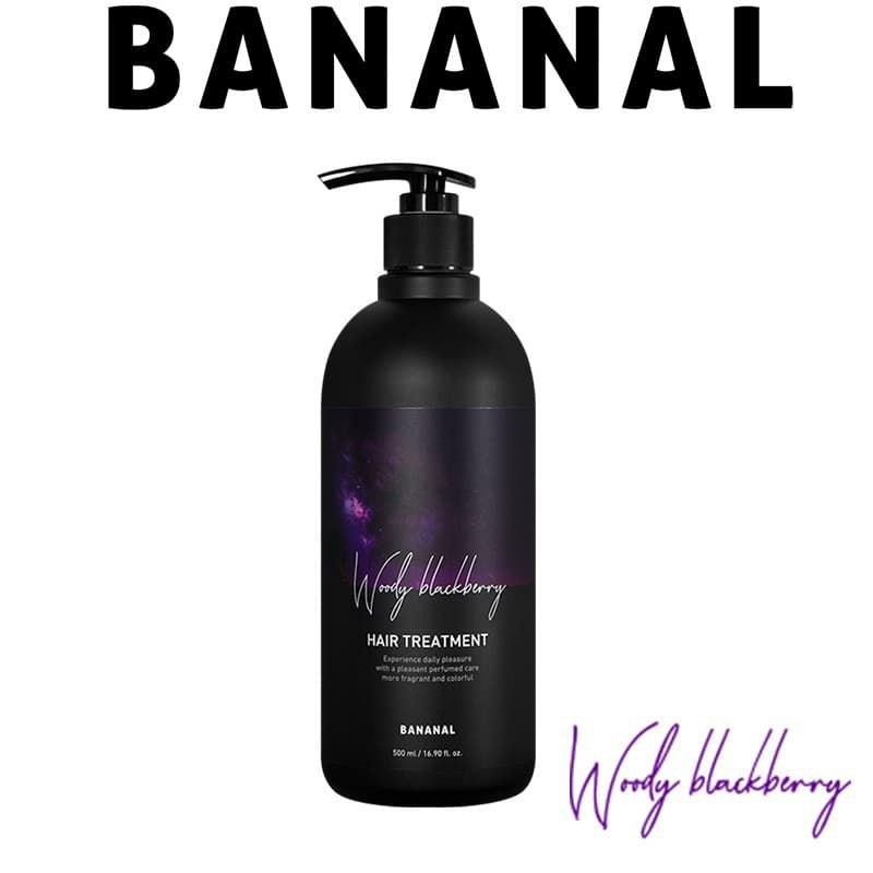 【バナナル(BANANAL)】パフュームドヘアトリートメント 500ml ウッディブラックベリー] 