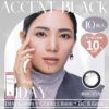  エンジェルアイズワンデーUVモイスト 10枚入(アクセントブラック)