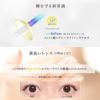 ワンデーリフレア BL UVモイスチャー55（1Day Refrear BL UV Moisture）30枚入 