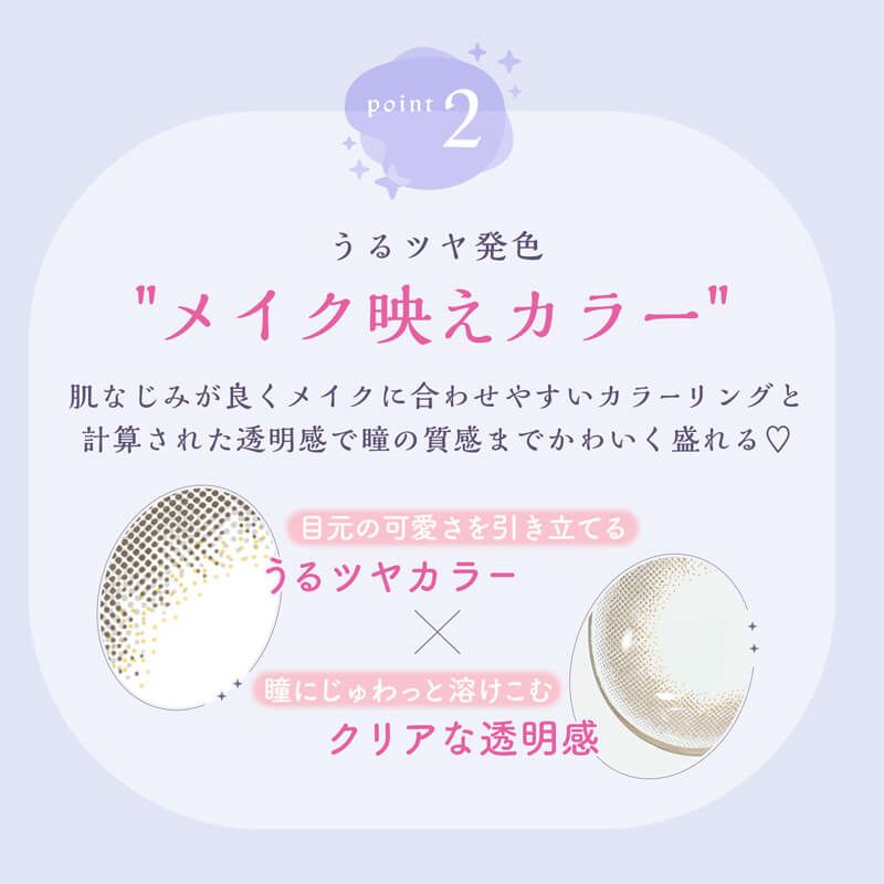 アプデ(U.P.D)10枚入[ウォーターカーキー] 