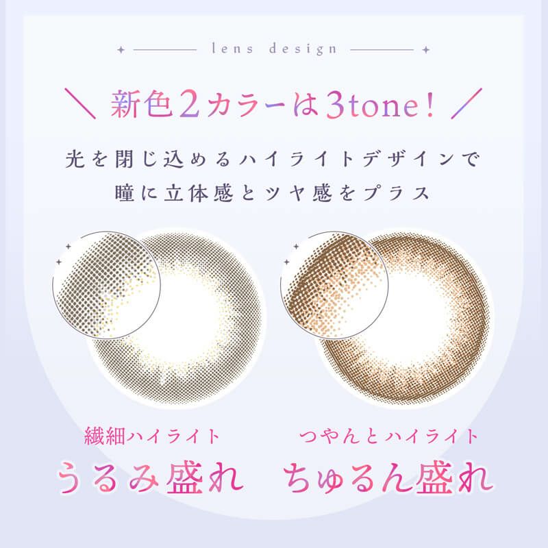 アプデ(U.P.D)10枚入[マンダリンビジュー]