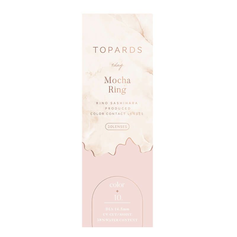  トパーズ ワンデー(TOPARDS 1DAY）10枚入[モカリング] 