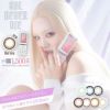 ギャルネバーダイ(GAL NEVER DIE)10枚入 
