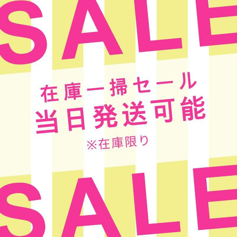 在庫限りSALE】レヴィアワンマンスカラー 1枚入[メルティベア] | 大人 