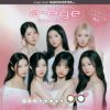 ワンデーリフレアエーアイ(1-DAY Refrear a-eye)10枚入 