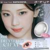 ドラマティックグレー-イメージ画像-ワンデーリフレアエーアイ(1-DAY Refrear a-eye)10枚入 