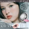 ワンデーリフレアエーアイ(1-DAY Refrear a-eye)10枚入 