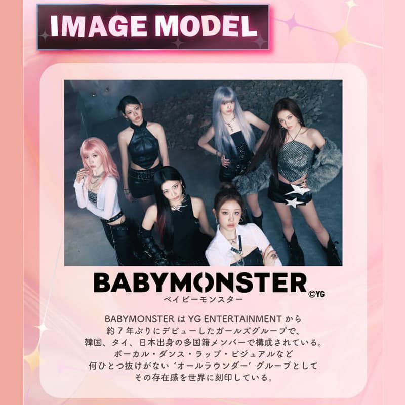 ワンデーリフレアエーアイ(1-DAY Refrear a-eye)10枚入 