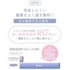 ワンデーリフレアエーアイ(1-DAY Refrear a-eye)10枚入[ドラマティックグレー] 