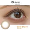 ベルミー(Belleme)10枚入[ベルブラウン]