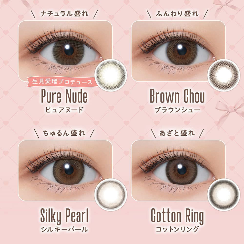 メロール (Melloew) 10枚入 