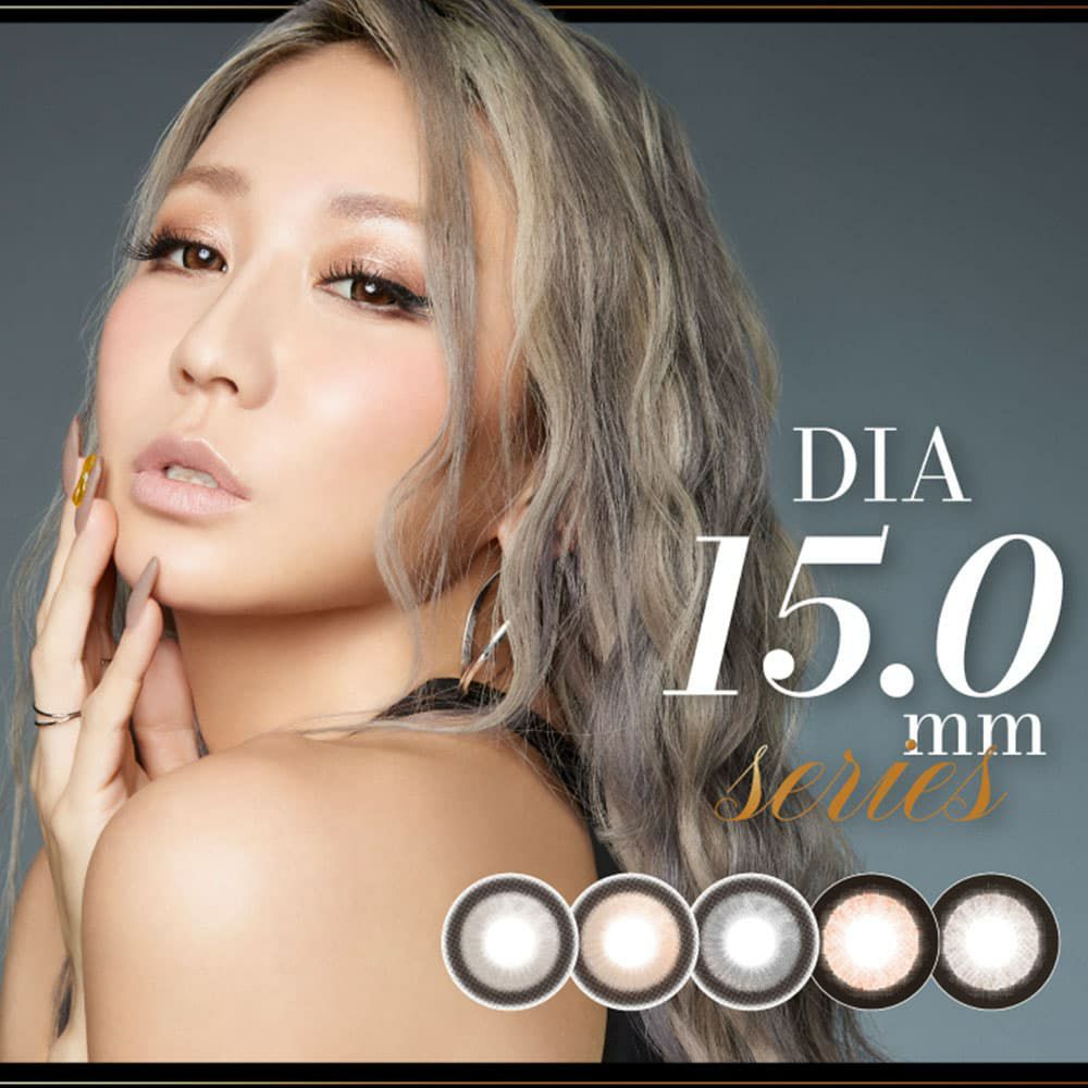 【DIA15mm】ラヴェール 10枚入倖田來未カラコン