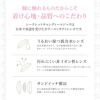 シークレットキャンディーマジック 1枚入 