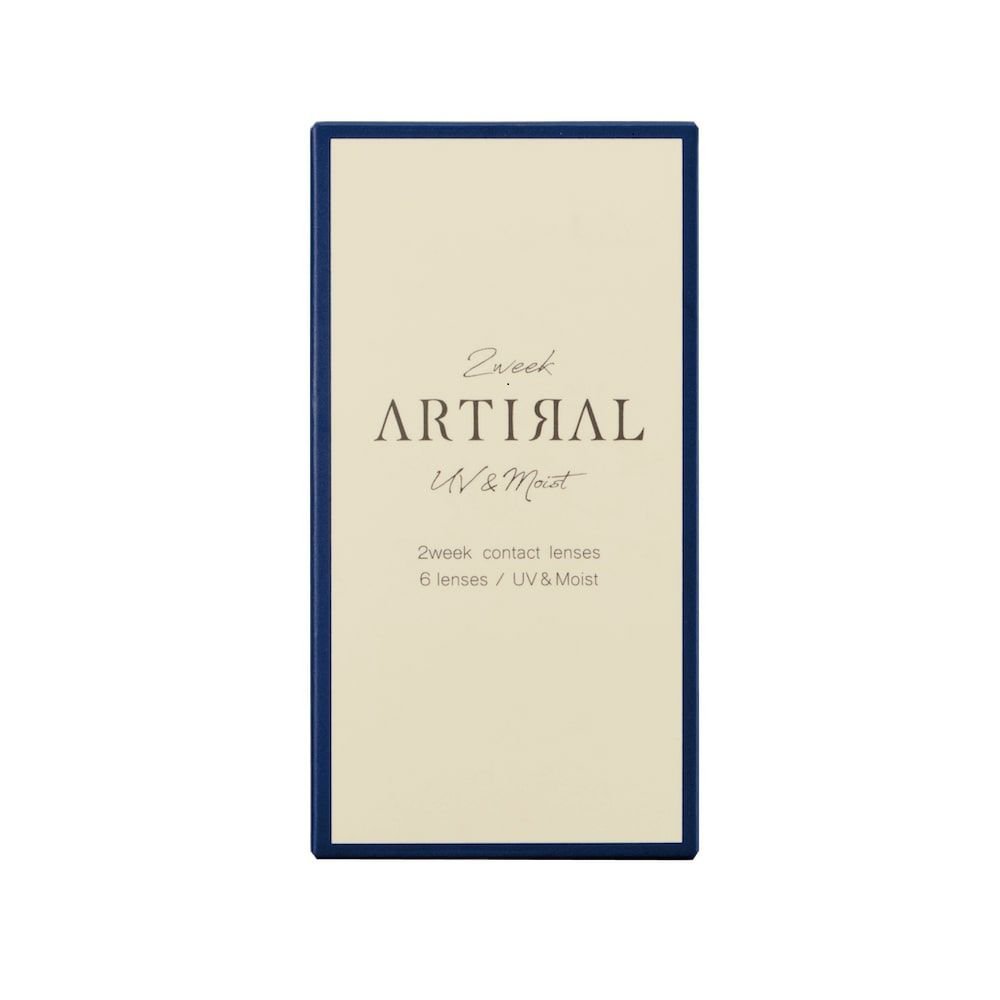 アーティラル 2ウィークUVM 6枚入[ブラウン] 