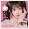 ミレディ（melady） 10枚入[ライアーピンク] 
