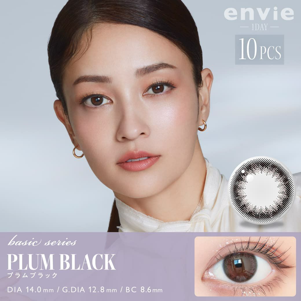 アンヴィ ワンデーUV (envie　1day UV) 10枚入[プラムブラック] 