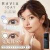 ReVIA(レヴィア)ワンデーカラー 10枚入 