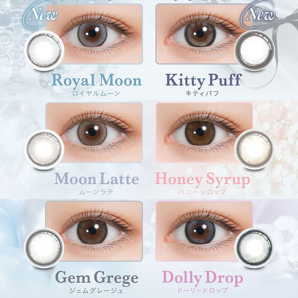 ミミシャルム(mimi charme) 10枚入 