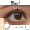 ミミシャルム(mimi charme) 10枚入[ハニーシロップ] 