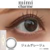 ミミシャルム(mimi charme) 10枚入[ジェムグレージュ]