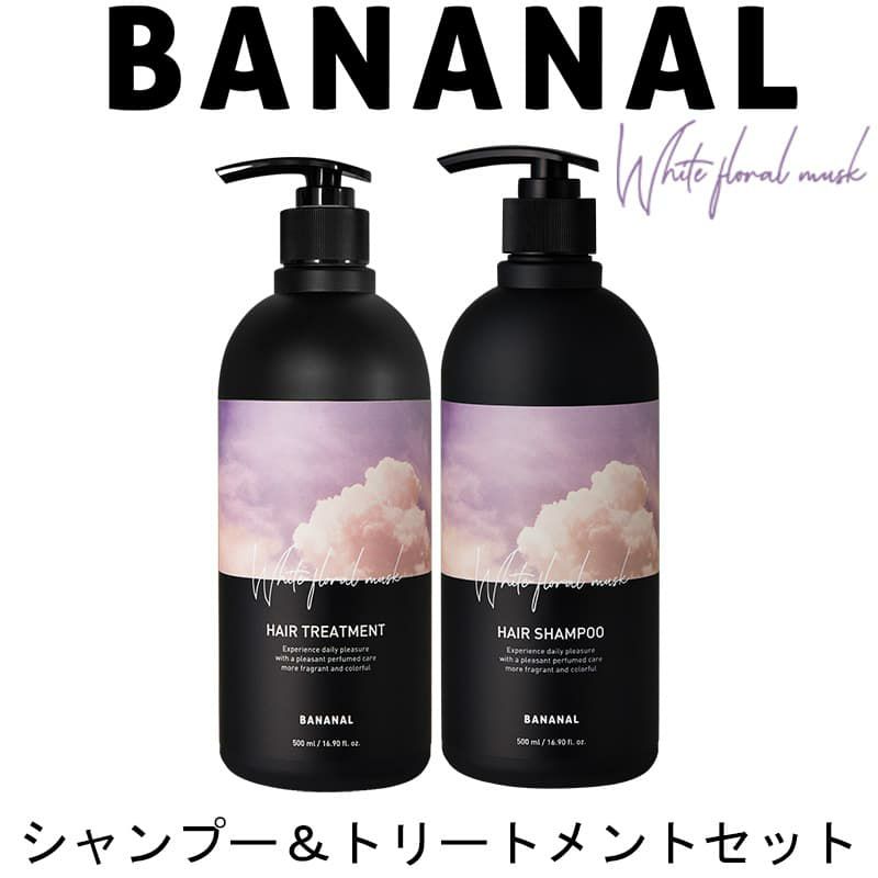 ホワイトフローラルムスク