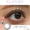 バターファッジ-スタッフ装用画像-フランミー(FLANMY) 10枚入 
