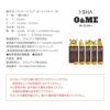 オーエンミー（O＆ME） 10枚入 