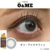  オーエンミー（O＆ME）10枚入[オリ・アイスマフィン]