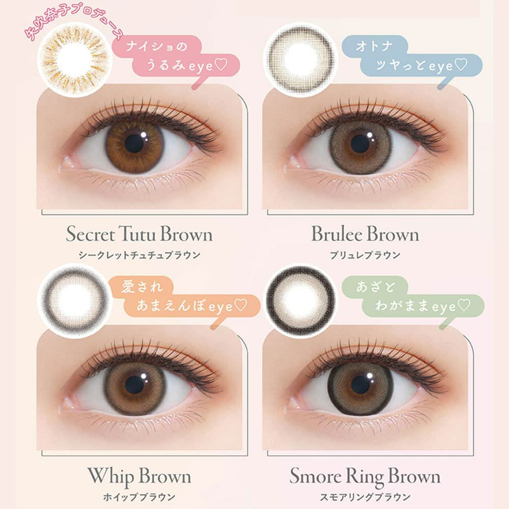 ファルーム(FALOOM)10枚入 