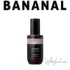 【バナナル(BANANAL)】パフュームドヘアエッセンス 100ml [ホワイトフローラルムスク] 