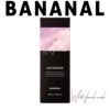 【バナナル(BANANAL)】パフュームドヘアエッセンス 100ml [ホワイトフローラルムスク] 