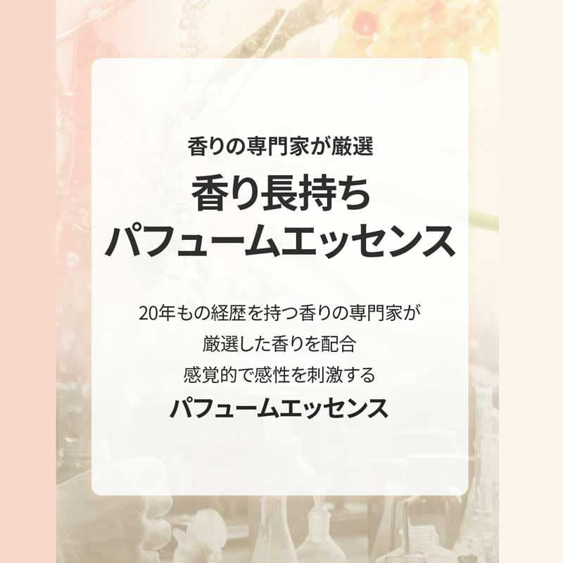 【バナナル(BANANAL)】パフュームドヘアエッセンス 100ml [ピーチフローラルムスク] 