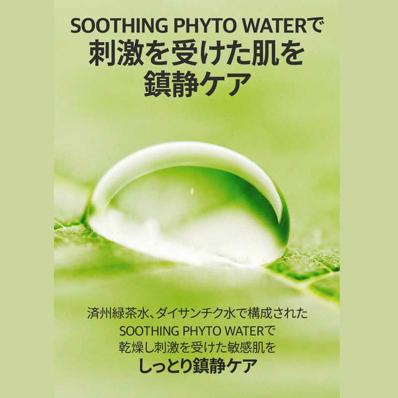 【バナナル(BANANAL)】パフュームドヘア＆ボディミスト 125ml [スウィートフレッシュペア] 