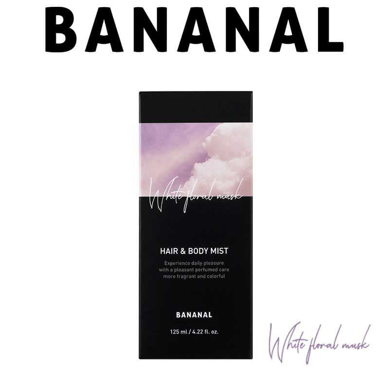 バナナル(BANANAL)】パフュームドヘア＆ボディミスト 125ml